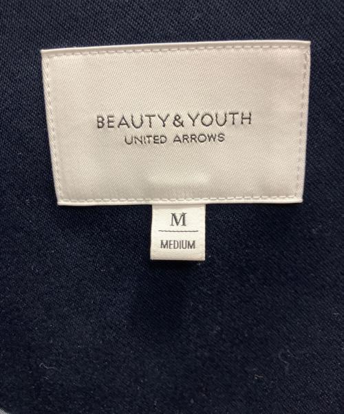 BEAUTY&YOUTH（ビューティーアンドユース）BEAUTY&YOUTH (ビューティーアンドユース) ツイルダブルノーカラーコート ネイビー サイズ:Мの古着・服飾アイテム