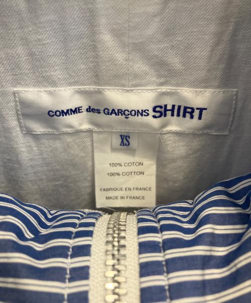 COMME des GARCONS SHIRT（コムデギャルソンシャツ）COMME des GARCONS SHIRT (コムデギャルソンシャツ) ハーフジップブルゾン ブルー×ホワイト サイズ:xsの古着・服飾アイテム