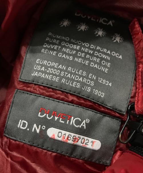 DUVETICA（デュベティカ）DUVETICA (デュベティカ) CARIO/ダウンベスト レッド サイズ:48の古着・服飾アイテム