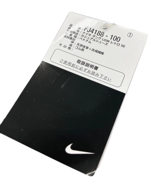 NIKE（ナイキ）NIKE (ナイキ) Dunk Low Retro PRM Light Carbon サイズ:SIZE 29cmの古着・服飾アイテム