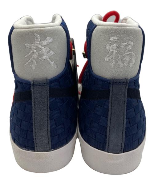 NIKE（ナイキ）NIKE (ナイキ) BLAZER MID 77 VNTGハイカットスニーカー BLUE VOID/OBSIDIAN-B サイズ:SIZE 27cm 未使用品の古着・服飾アイテム