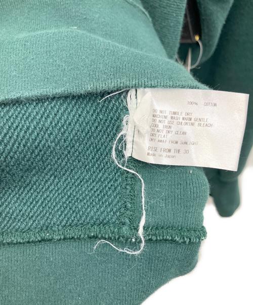 Americana（アメリカーナ）Americana (アメリカーナ) LOGO スウェット グリーン サイズ:Lの古着・服飾アイテム