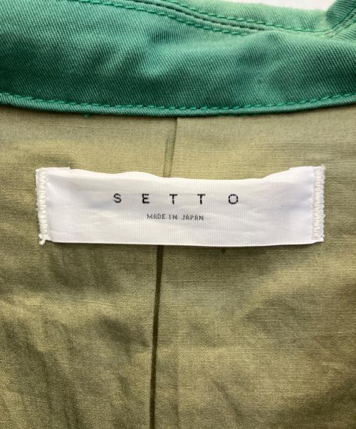 SETTO（セット）SETTO (セット) ステンカラーコート グリーン サイズ:SIZE Lの古着・服飾アイテム