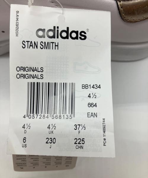 adidas（アディダス）adidas (アディダス) スニーカー ホワイト サイズ:23の古着・服飾アイテム