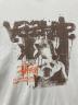 中古・古着 stussy (ステューシー) プリントTシャツ ホワイト サイズ:XL：5000円