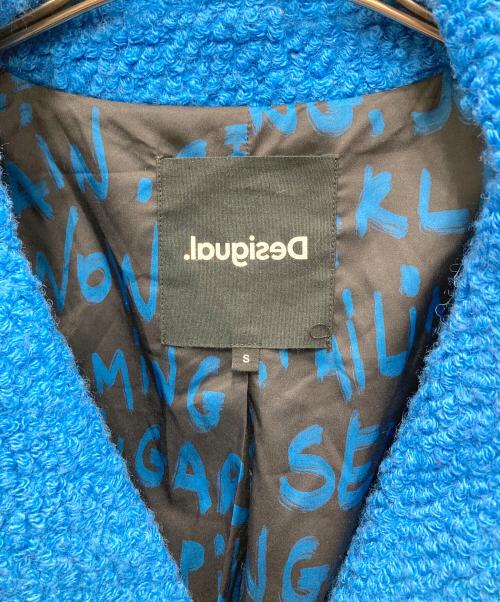 Desigual（デシグアル）Desigual (デシグアル) ダブルコート ブルー サイズ:Sの古着・服飾アイテム