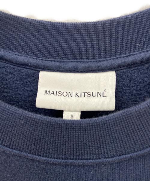 maison kitsune（メゾンキツネ）maison kitsune (メゾンキツネ) フォックス パッチ スウェットシャツ ネイビー サイズ:Sの古着・服飾アイテム