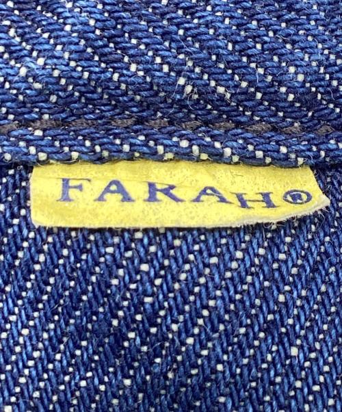 FARAH（ファーラー）FARAH (ファーラー) Easy Wide Tapered Pants ブルー サイズ:XLの古着・服飾アイテム