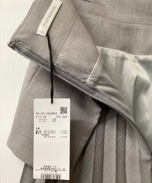 Pinky & Dianne（ピンキーアンドダイアン）Pinky & Dianne (ピンキーアンドダイアン) コルセットプリーツスカート グレー サイズ:36 未使用品の古着・服飾アイテム