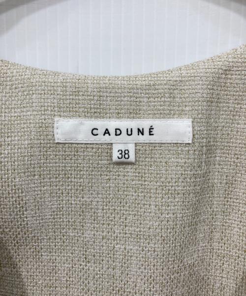 CADUNE（カデュネ）CADUNE (カデュネ) タックジレワンピース ライトグレー サイズ:38の古着・服飾アイテム