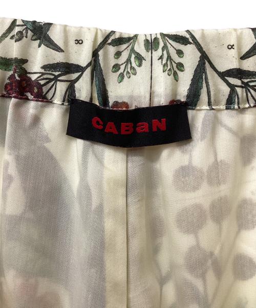 CABAN（キャバン）CABAN (キャバン) シルク パレルモフラワープリントワイドパンツ マルチカラー サイズ:XSの古着・服飾アイテム
