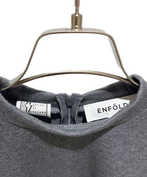 ENFOLD（エンフォルド）ENFOLD (エンフォルド) KEITA MARUYAMA (ケイタマルヤマ) ラッフルスリーブプルオーバー グレー サイズ:38の古着・服飾アイテム