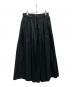 EVERYDAY I LIKE.（エヴリデイ アイ ライク）の古着「Cotton Dramatic Gather スカート」｜ブラック