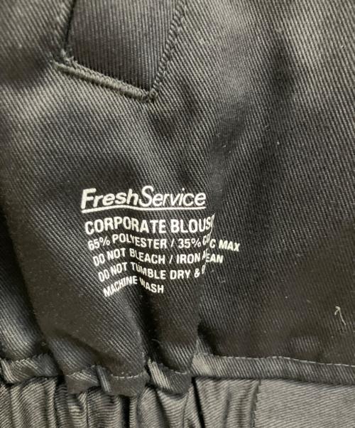 FreshService（フレッシュサービス）FreshService (フレッシュサービス) CORPORATE BLOUSON ブラック サイズ:Мの古着・服飾アイテム
