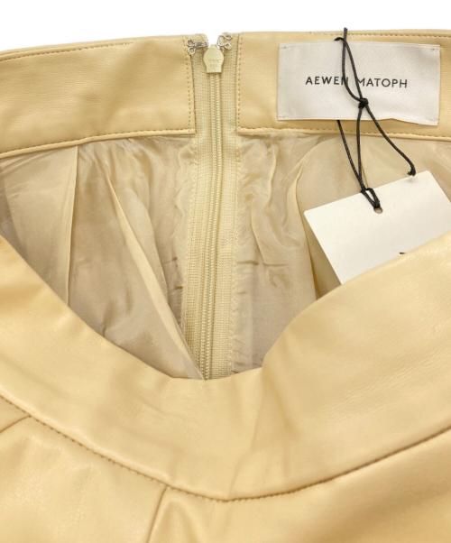 AEWEN MATOPH（イウエン マトフ）AEWEN MATOPH (イウエン マトフ) タックフレアスカート　イウエン マトフ イエロー サイズ:38の古着・服飾アイテム