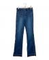 TOGA ARCHIVES（トーガアーカイブス）の古着「DENIM PANTS」｜インディゴ
