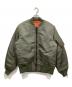 HOUSTON（ヒューストン）の古着「MA-1ジャケット」｜カーキ