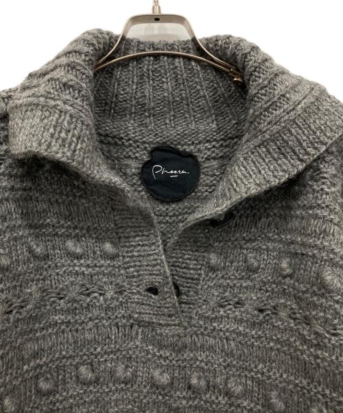 pheeta（フィータ）pheeta (フィータ) Clara フリンジニット グレー サイズ:Freeの古着・服飾アイテム