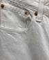 LEVI'Sの古着・服飾アイテム：5000円