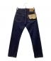 orSlow (オアスロウ) 107 IVY FIT SELVEDGE DENIM ONE WASH インディゴ サイズ:XS：10000円