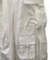 中古・古着 MAISON SPECIAL (メゾンスペシャル) Satin Cargo Pants ホワイト サイズ:38：11000円