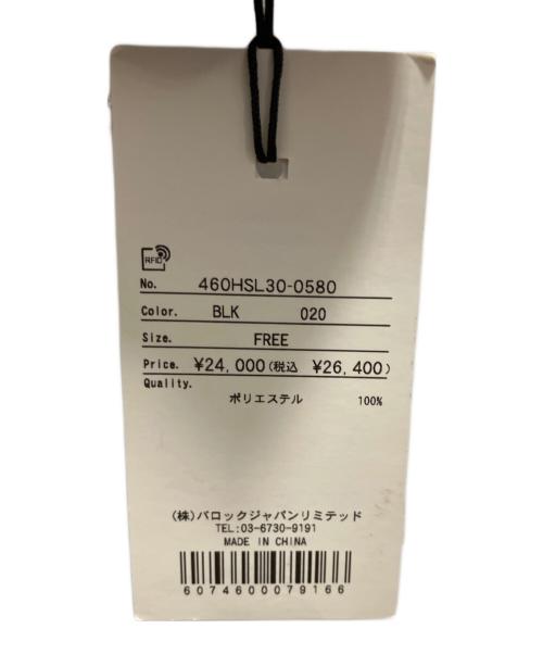 RIM.ARK（リムアーク）RIM.ARK (リムアーク) Half sleeve summer JK ブラック サイズ:フリーの古着・服飾アイテム