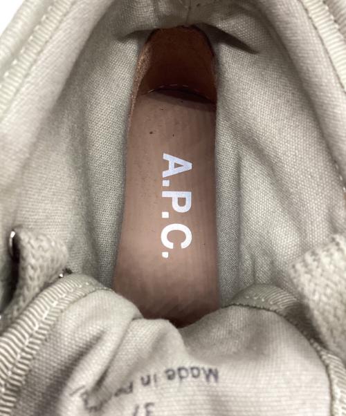A.P.C.（アーペーセー）A.P.C. (アーペーセー) Faustine Lace-Up Canvas Ankle Boots カーキ サイズ:37の古着・服飾アイテム