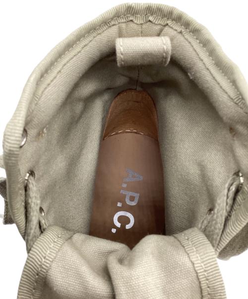 A.P.C.（アーペーセー）A.P.C. (アーペーセー) Faustine Lace-Up Canvas Ankle Boots カーキ サイズ:37の古着・服飾アイテム