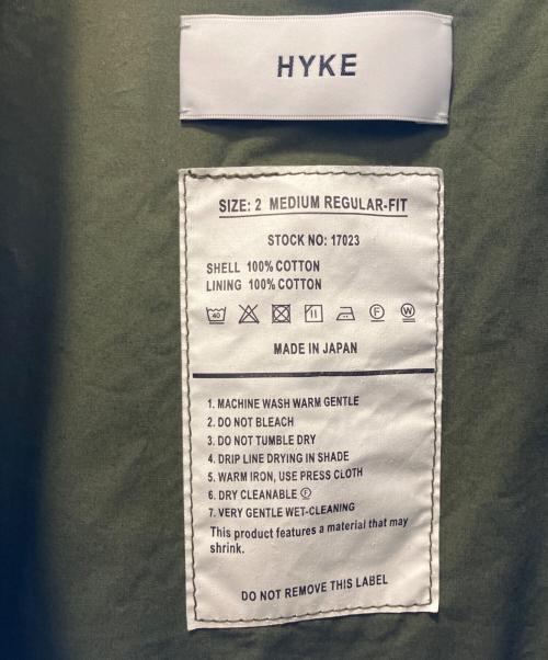 HYKE（ハイク）HYKE (ハイク) FIELD JACKET オリーブ サイズ:Мの古着・服飾アイテム