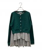 ENFOLDエンフォルド）の古着「ニットレイヤード プリーツカーディガン」｜グリーン