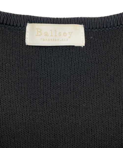BALLSEY（ボールジィ）BALLSEY (ボールジィ) ウールナイロンブークレー フロントオープンカーディガン ブラック サイズ:Ｓの古着・服飾アイテム