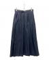 Noble（ノーブル）の古着「ブルームタックギャザースカート」｜ネイビー