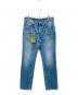GUCCI（グッチ）の古着「ホースビットデニムパンツ」｜インディゴ