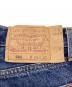LEVI'Sの古着・服飾アイテム：6000円