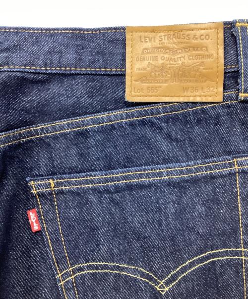 LEVI'S PReMIUM（リーバイス プレミアム）LEVI'S PReMIUM (リーバイスプレミアム) 555 RELAXED STRAIGHT インディゴ サイズ:W36 L32の古着・服飾アイテム