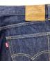 LEVI'S PReMIUMの古着・服飾アイテム：6000円