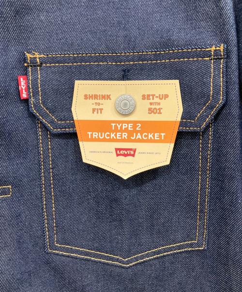 LEVI'S PReMIUM（リーバイス プレミアム）LEVI'S PReMIUM (リーバイスプレミアム) 2ndタイプデニムトラッカージャケット インディゴ サイズ:XXL 未使用品の古着・服飾アイテム