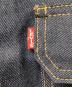 LEVI'S PReMIUMの古着・服飾アイテム：19000円
