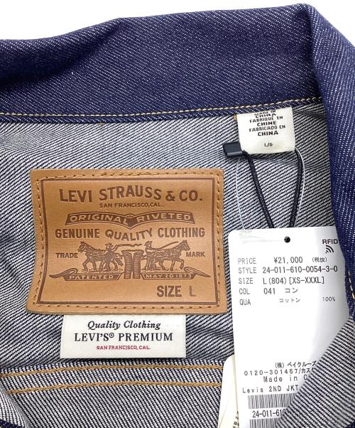 LEVI'S PReMIUM（リーバイス プレミアム）LEVI'S PReMIUM (リーバイスプレミアム) 2ndタイプデニムトラッカージャケット インディゴ サイズ:L 未使用品の古着・服飾アイテム