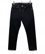 orSlowオアスロウ）の古着「107W IVY FIT JEANS BLACK DENIM」｜ブラック