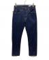orSlow（オアスロウ）の古着「107 IVY FIT SELVEDGE DENIM ONE WASH」｜インディゴ