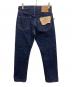 orSlow (オアスロウ) 105 STANDARD SELVEDGE DENIM インディゴ サイズ:XS 未使用品：10000円