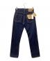 orSlow (オアスロウ) 105 STANDARD SELVEDGE DENIM インディゴ サイズ: XS：10000円