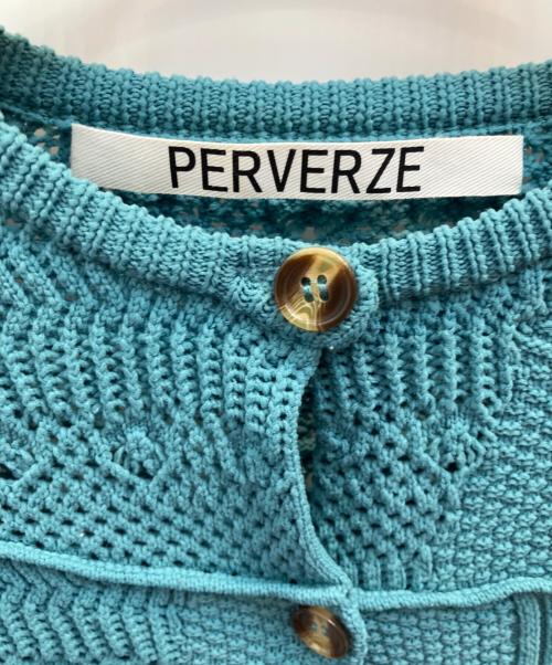 PERVERZE（パーバーズ）PERVERZE (パーバーズ) ダメージ加工 パッチニットカーディガン ブルー サイズ:フリーの古着・服飾アイテム