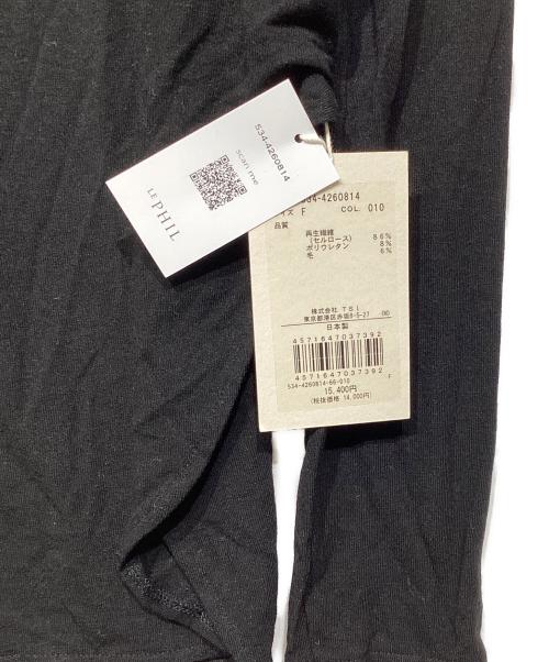 LE PHIL（ル フィル）LE PHIL (ル フィル) シアージャージートップス 534-4260814 ブラック サイズ:Freeの古着・服飾アイテム