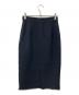 ANAYI (アナイ) ウールプリペラタイト スカート ネイビー サイズ:36：7000円