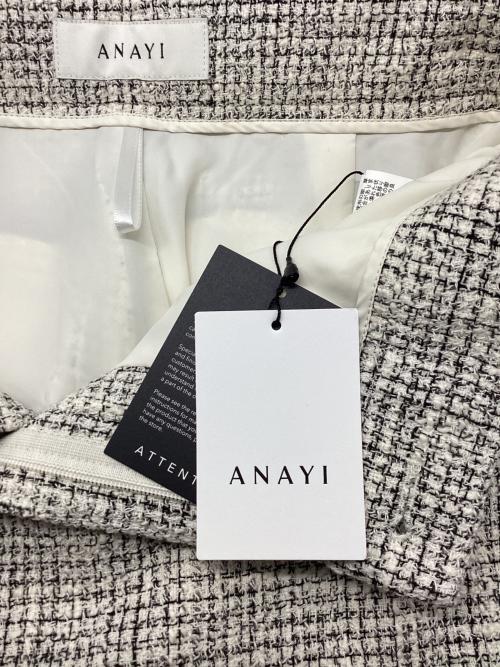 ANAYI（アナイ）ANAYI (アナイ) ブッチャーツイードパンツ ホワイト サイズ:36 未使用品の古着・服飾アイテム