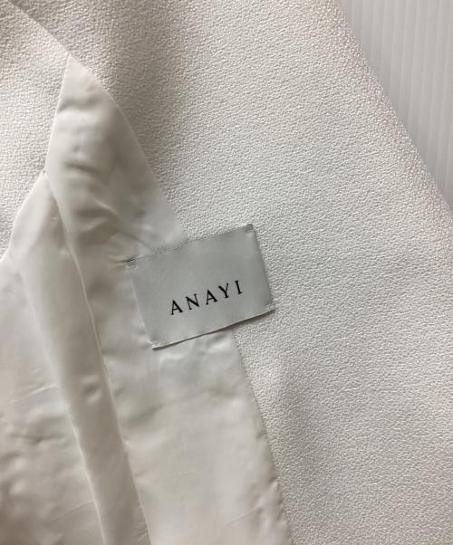 ANAYI（アナイ）ANAYI (アナイ) バスケットツイードペプラムジレ ホワイト サイズ:36の古着・服飾アイテム