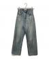 YANUK（ヤヌーク）の古着「ボーイズストレートデニム LEA」｜インディゴ