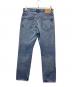Ron Herman (ロンハーマン) Looplus Used Slim Denim Pants ブルー サイズ:W31：10000円